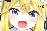 しる初単行本　お嬢様、懺悔する第１卷 「ツンヨワお嬢様の学園グルメコメディ！」