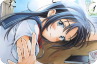 落ちない汚れを僕は何と呼べばよかったのか第１卷 「潔癖こじらせ男子×天真爛漫女子」