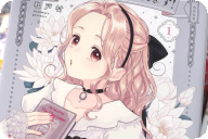 和戸村 ただいま、おじゃまされます！第１卷 「TVアニメ化！ハートフル三角関係ラブコメ」