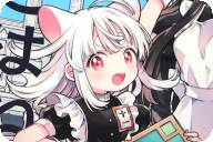 11番目のねこはねね第２卷 「猫のフリをしたネズミ、ちょっとバレちゃってる潜入日常劇！」