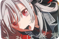 仲谷鳰 きみは終末第１卷 「異形の少女×幸せを諦めた少年。世界の敵は、超カワイイ」