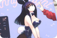 バニーナイト・トリートメント１巻 「仕事帰りのバニーガールを寝かしつけるお話」