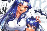 コミカライズ フルメタル・パニック！Family２巻 「宗介＆かなめの規格外な家族生活」