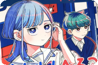 さむわんへるつ３巻 「これが本当の電波情熱（でんでんぱっしょん）！」