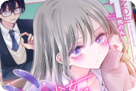 色のん 魔法少女にやさしいギャル第１巻 「やさしさいっぱいマジカルライフ！」